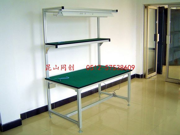 塑件去毛刺工作台